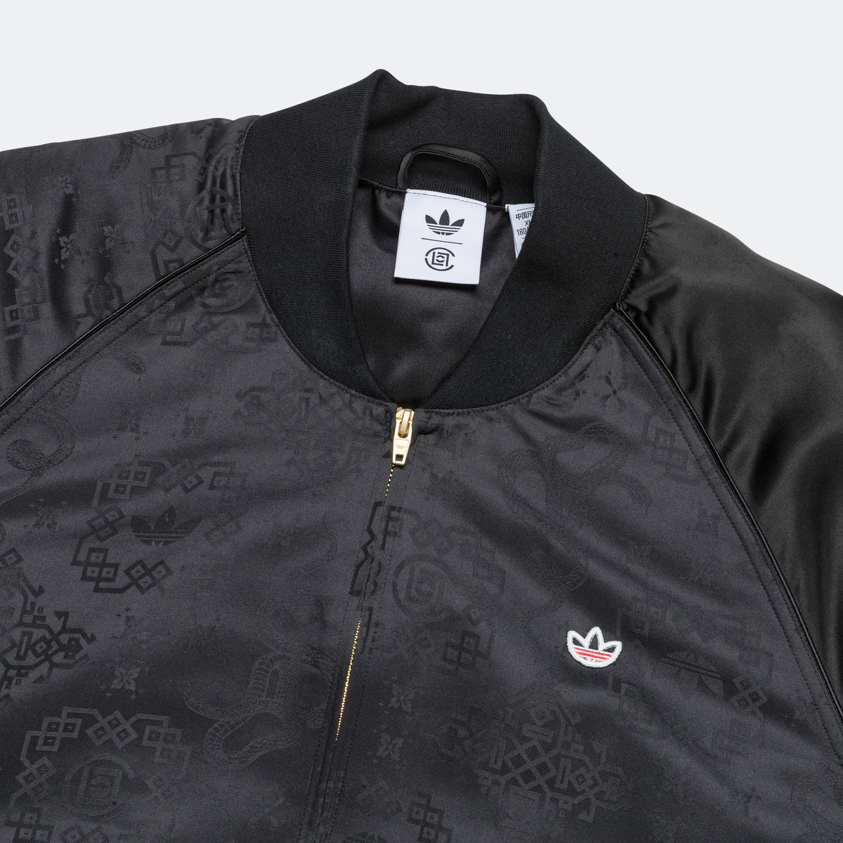 Edison Chen Adidas China New Year Weather LNY Track Jacket By