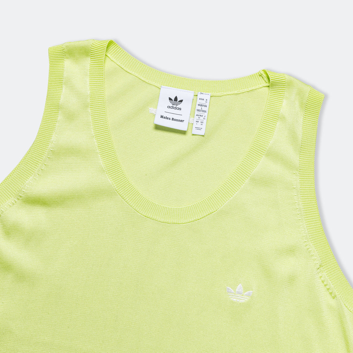 Knit Vest x Wales Bonner Frozen Yellow/Core White