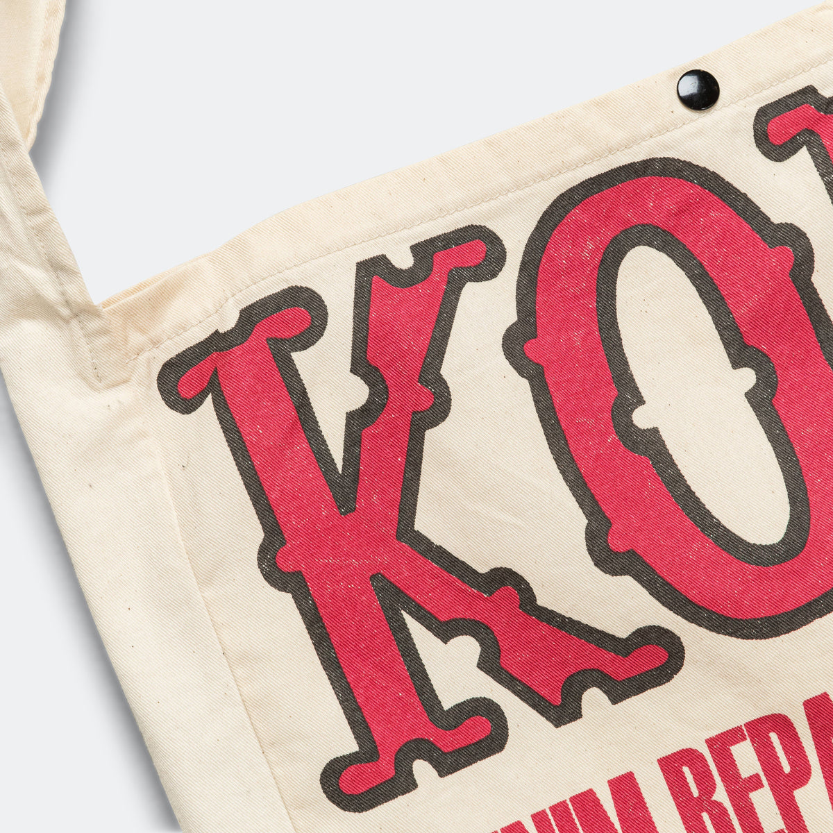 Cotton Twill KOUNTRY FACTORY Book Bag - Ecru | UP THERE