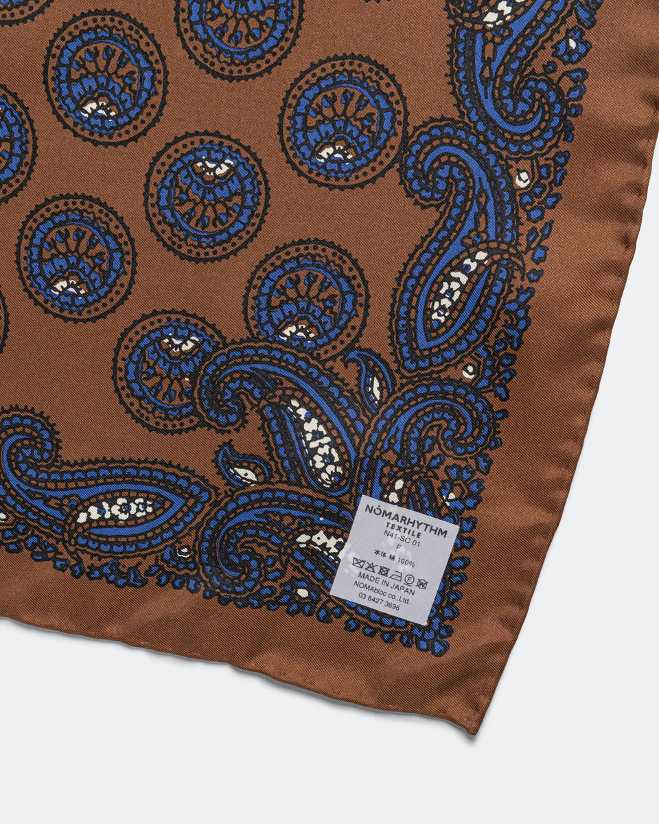 Foulard Ascot En Soie 100% - Motif Paisley (cachemire) Marron - Pour Homme - Neuf Sans étiquette