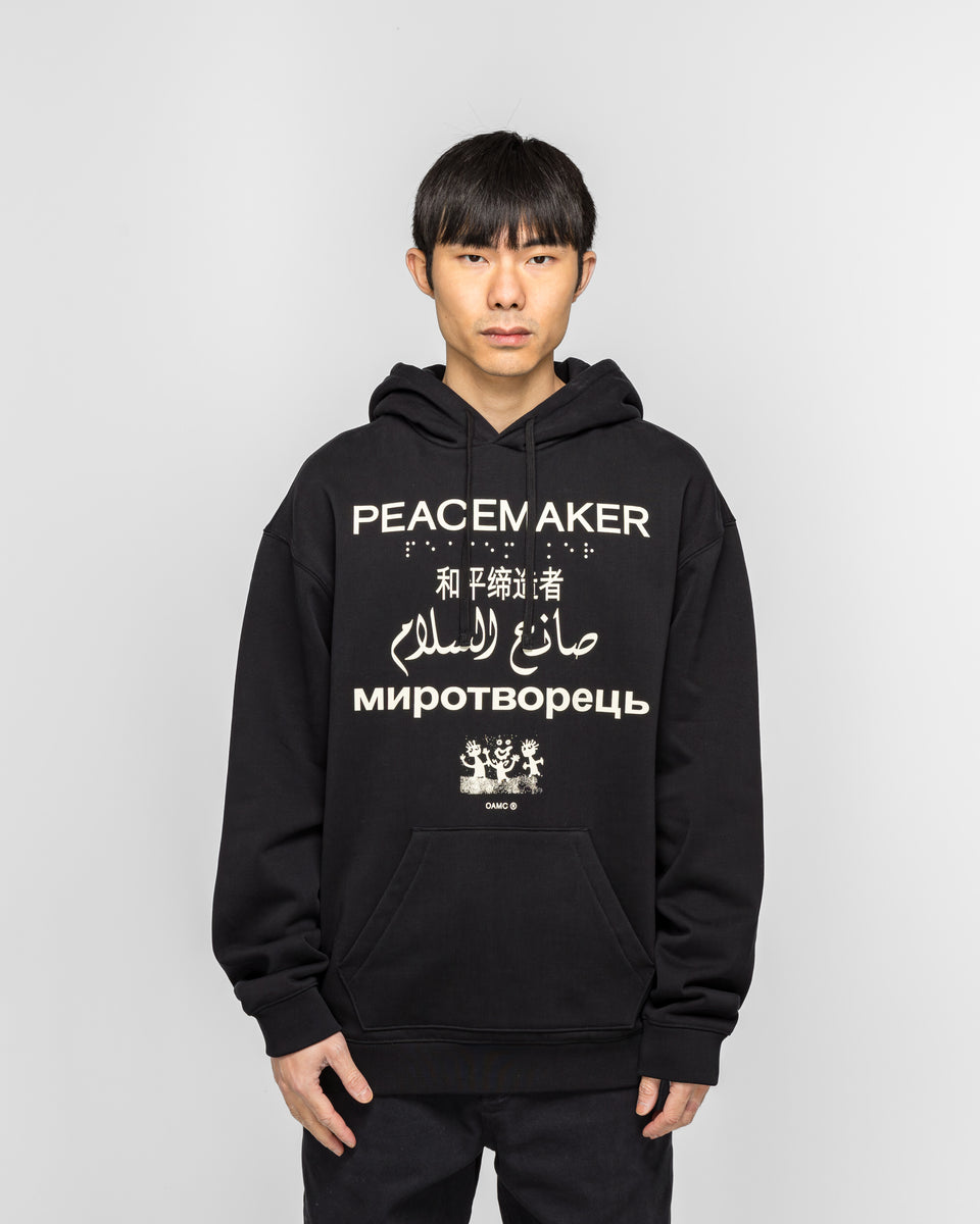 OAMC Peacemaker - Loose Fit Hoodie Languages Print - Black | UP THERE