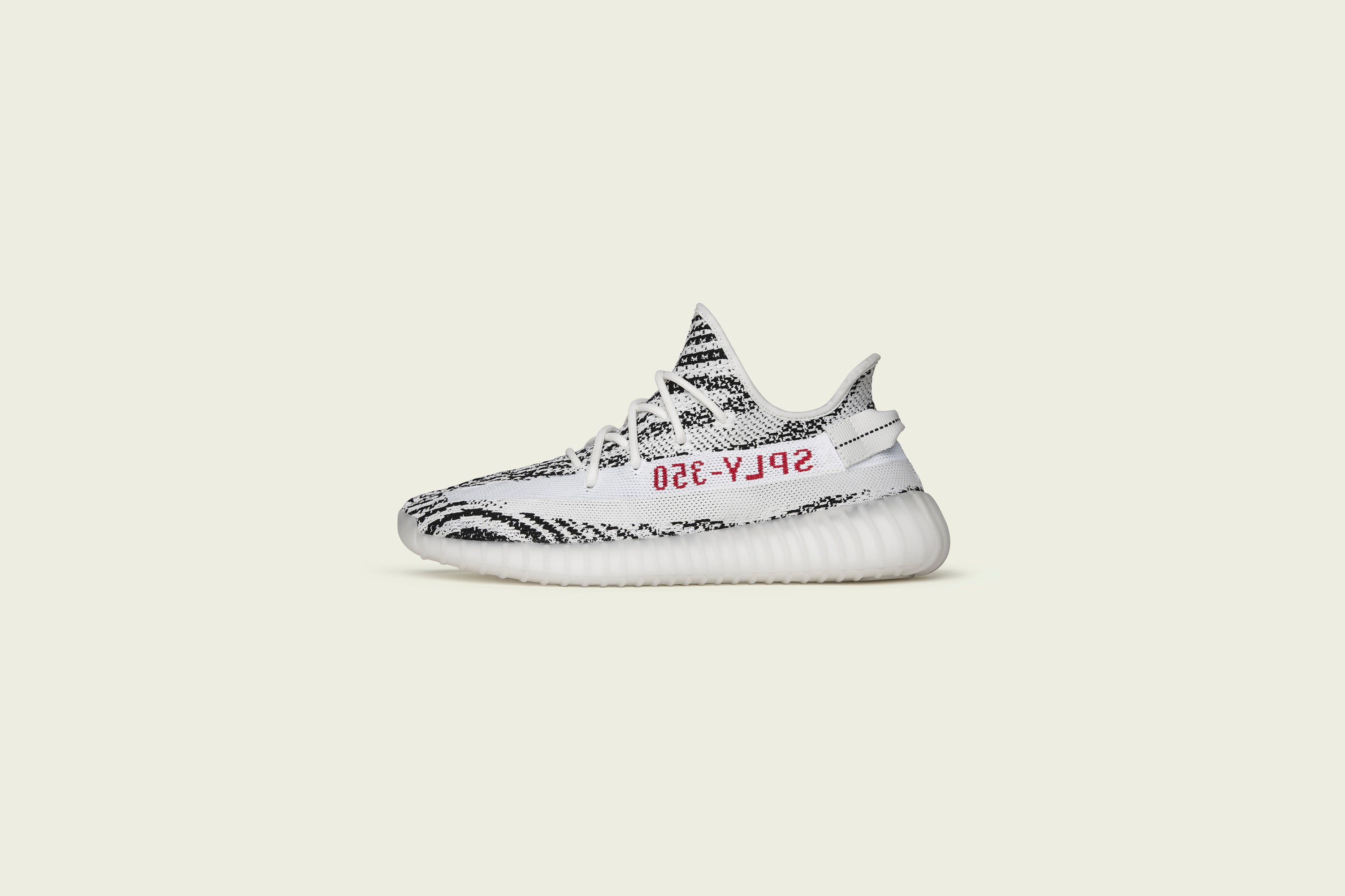 Yeezy store zebra og