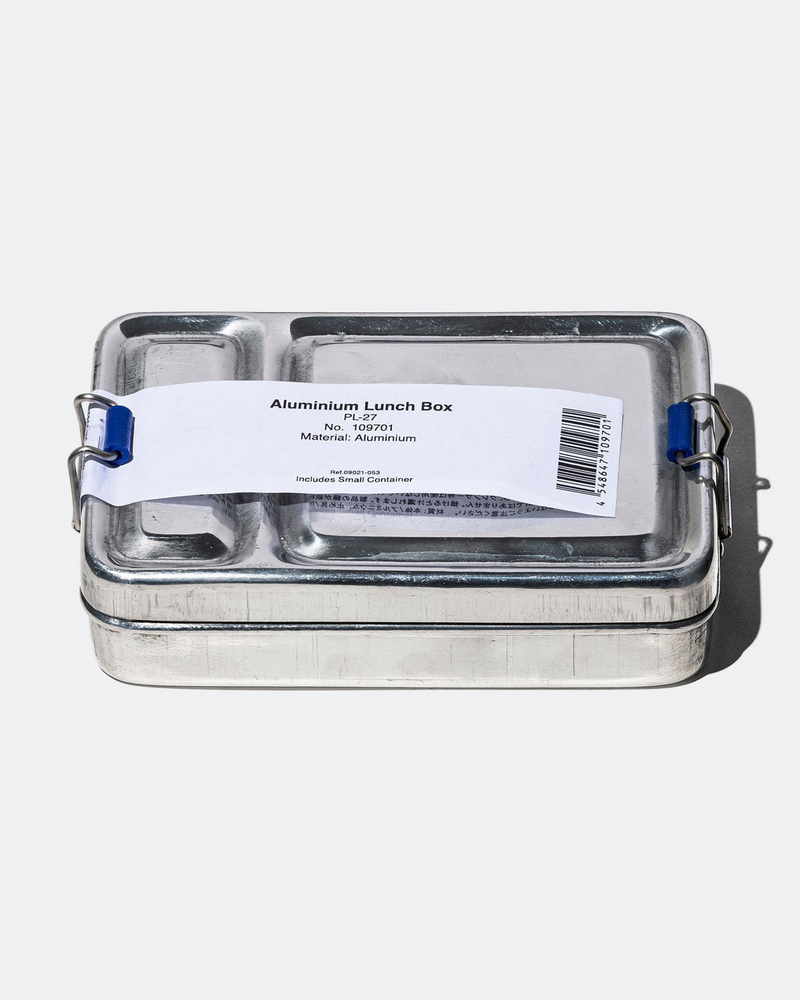 PUEBCO - Aluminium Lunch Box - UP THERE