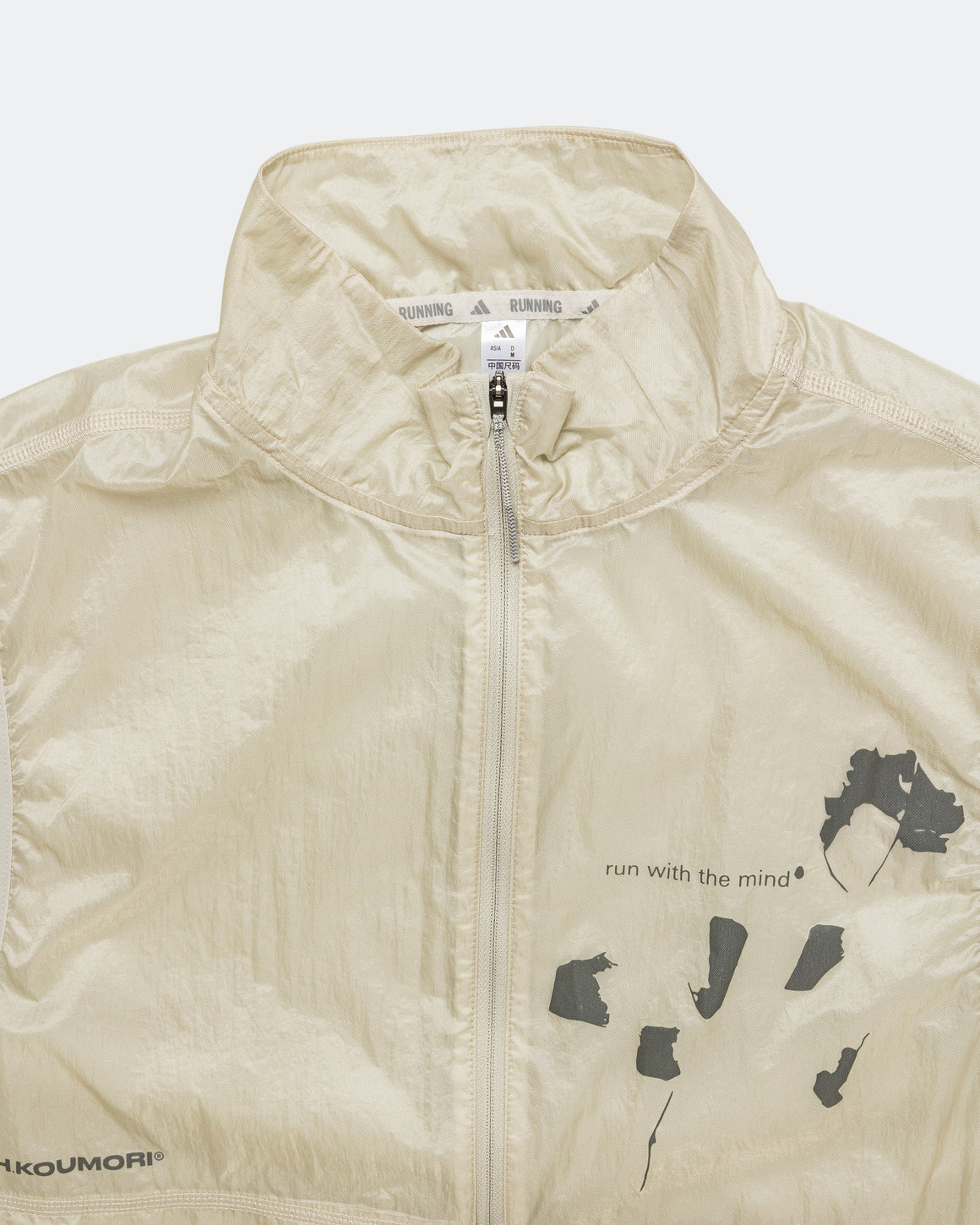 adidas - Adi365 Running Vest x Hermanos Koumori - Putty Grey - UP THERE