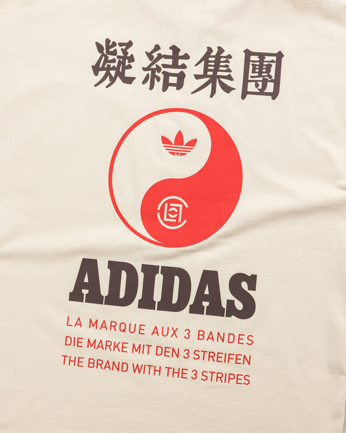 adidas - Dolmn Tee x CLOT - Wonder White - UP THERE