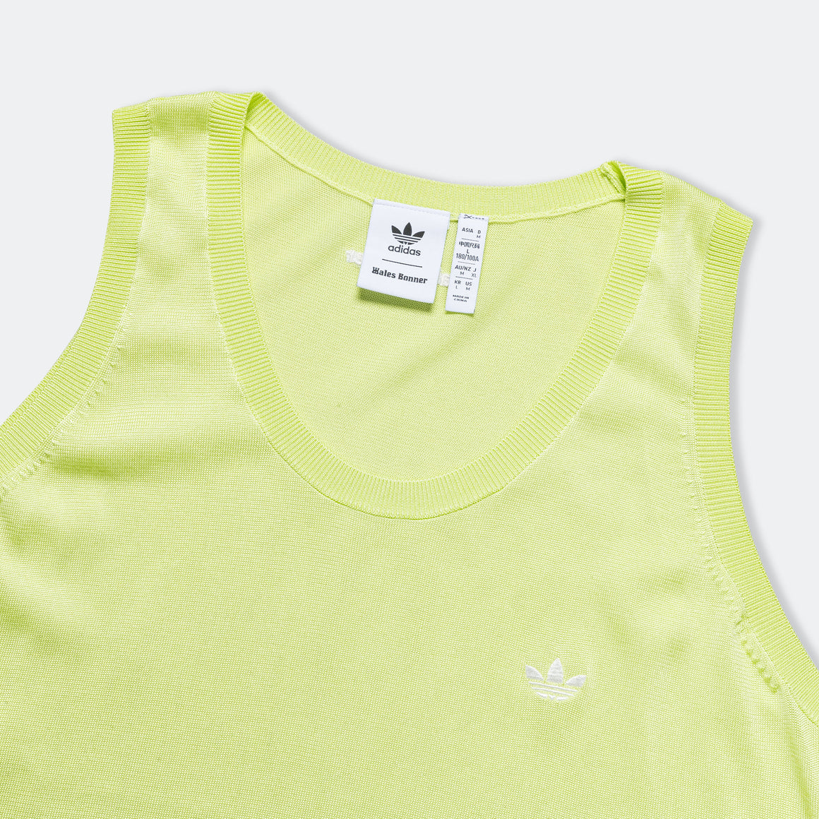 adidas - Knit Vest x Wales Bonner - Frozen Yellow/Core White - UP THERE