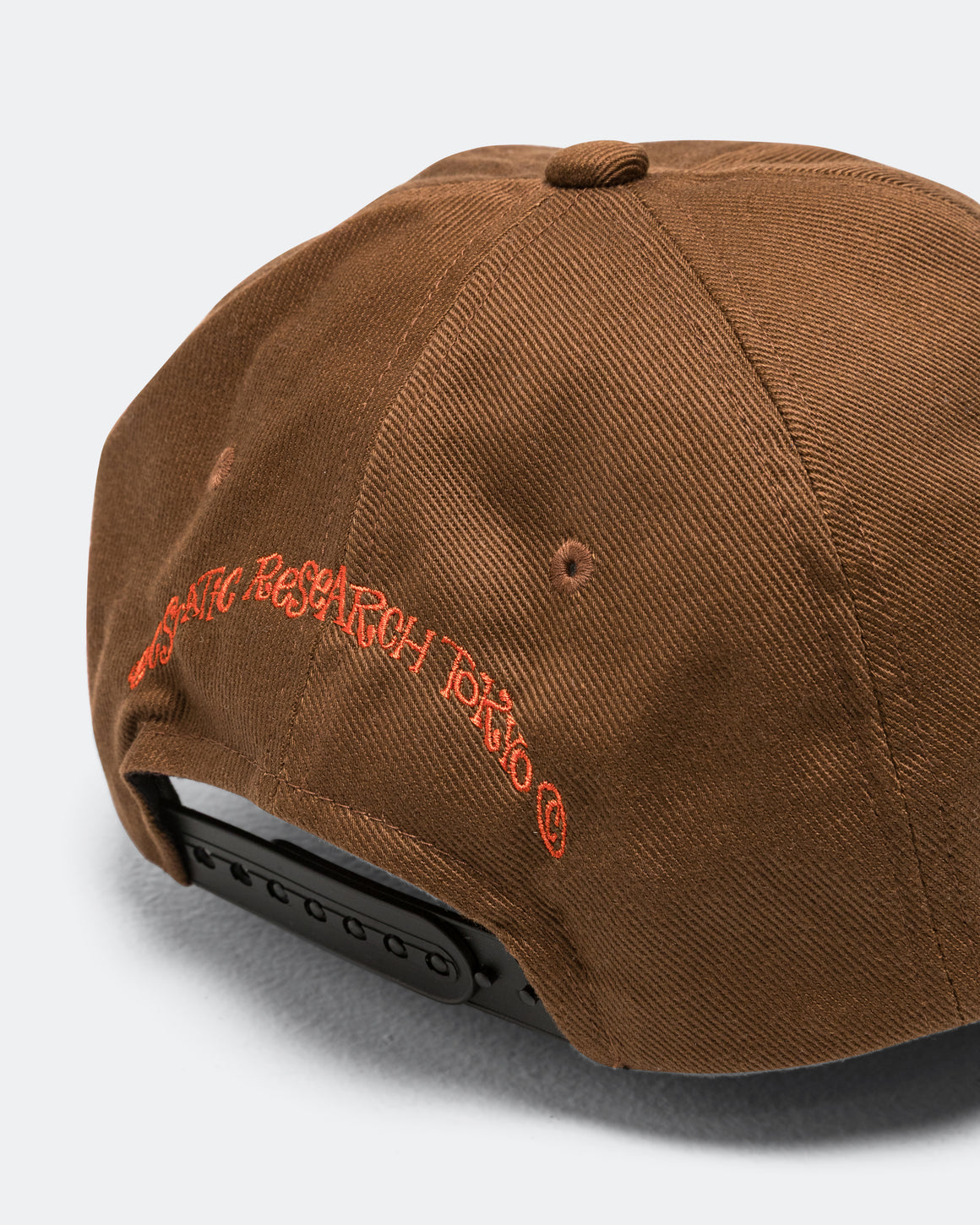 Ecstatic Research - Market Hat - Brown - UP THERE