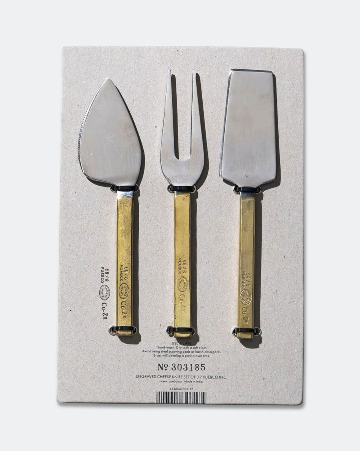 PUEBCO - Engraved Cheese Knife Set of 3 - UP THERE