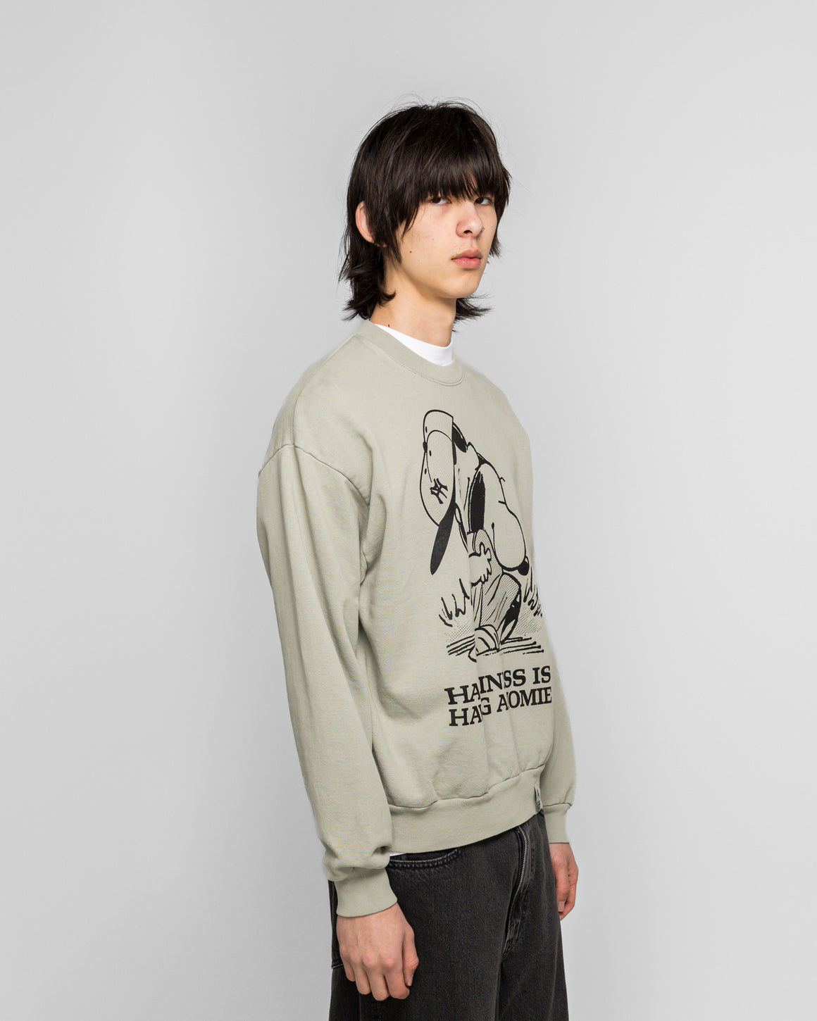 For The Homies - Happiness is Having a Homie Crew Sweat - Sage - UP THERE