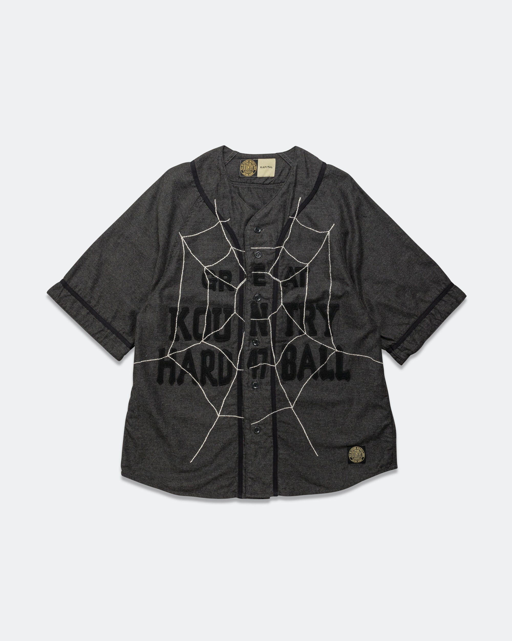 kapital-cotton-wool-great-