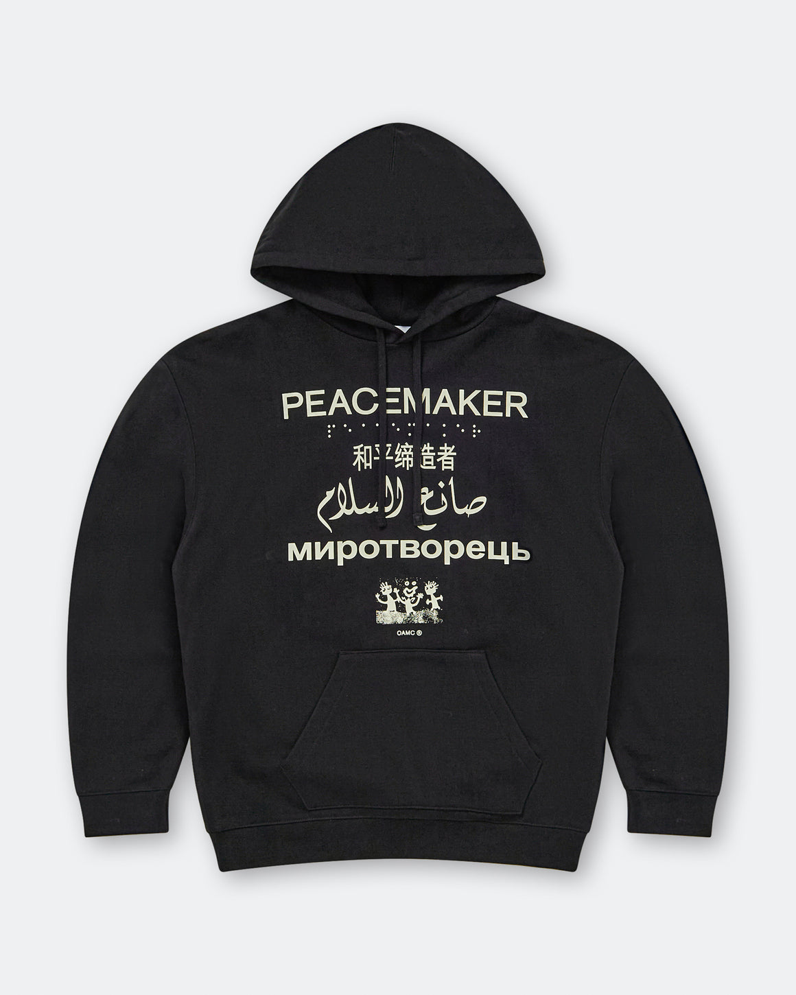 OAMC Peacemaker - Loose Fit Hoodie Languages Print - Black - UP THERE