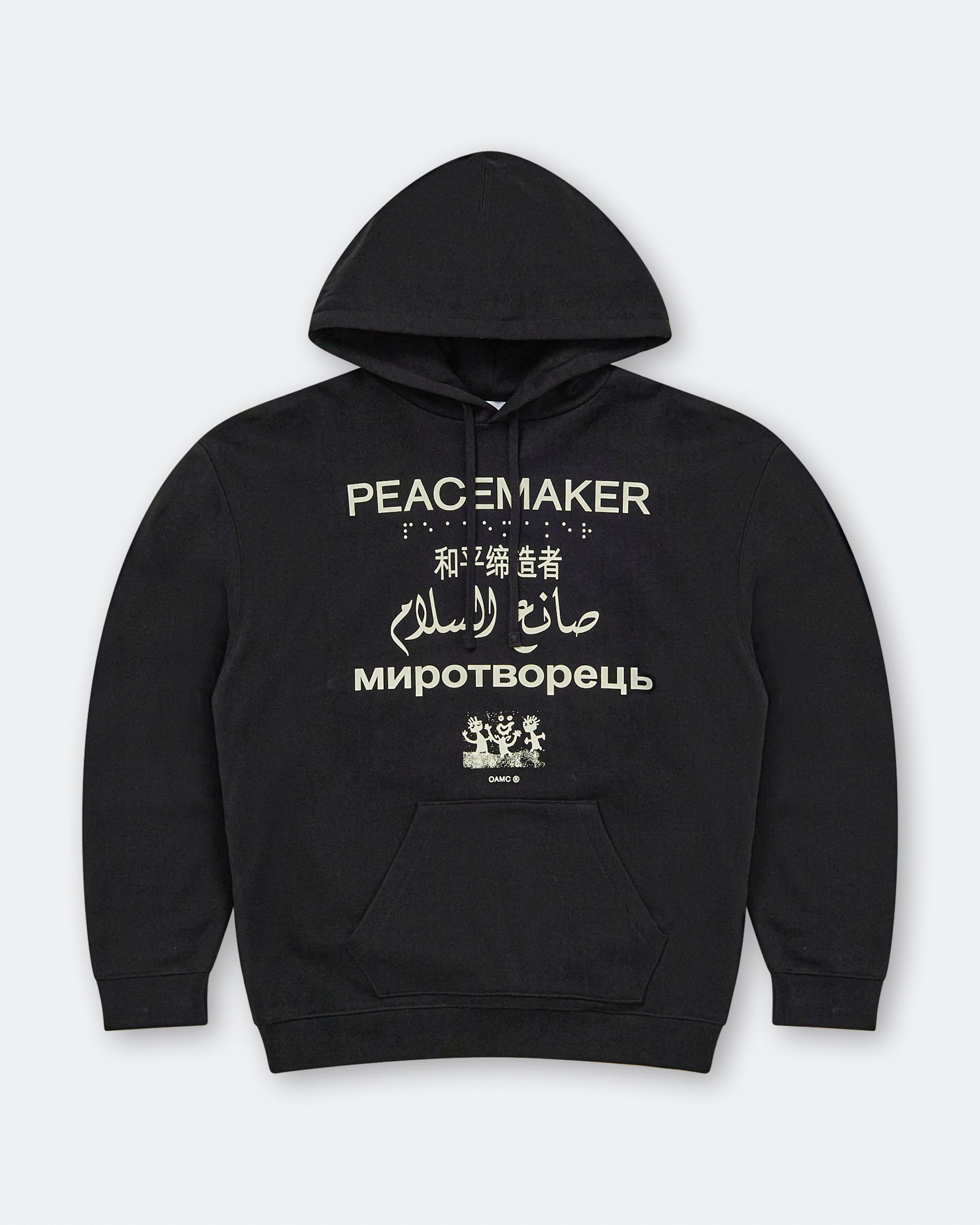 OAMC Peacemaker - Loose Fit Hoodie Languages Print - Black | UP THERE