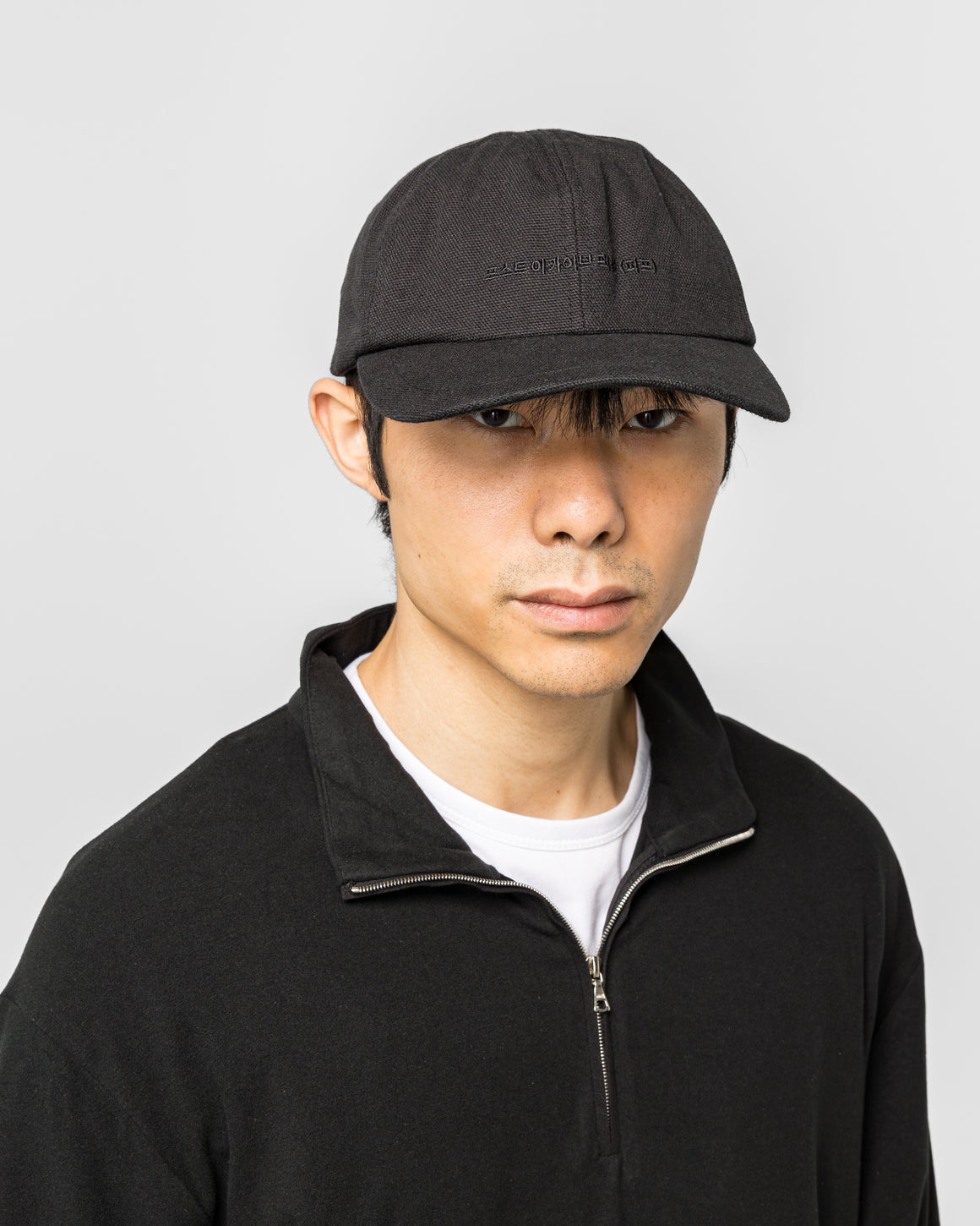 PAF - Logo Cap (Archive) - Black - UP THERE