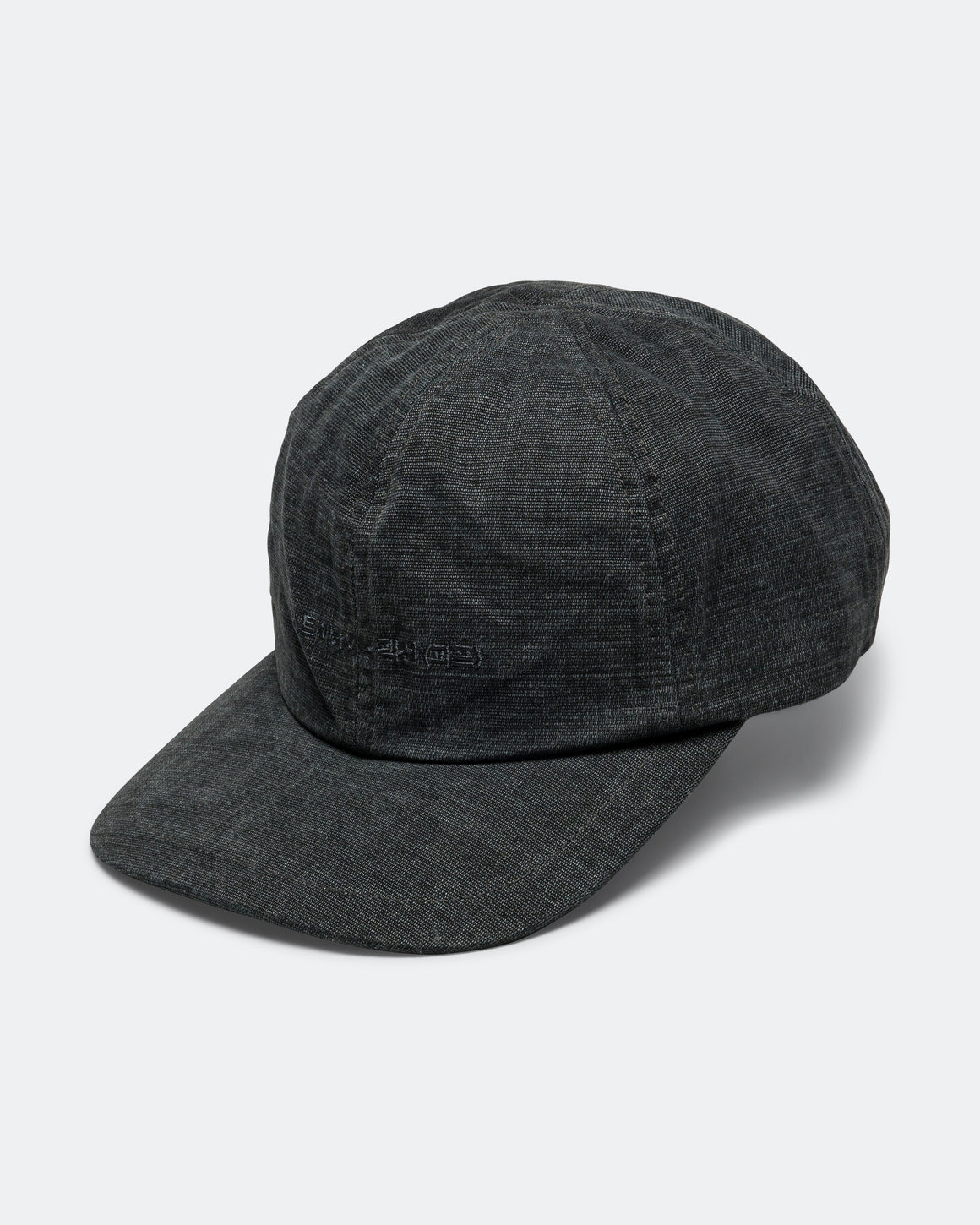 PAF - Logo Cap (Archive) - Charcoal - UP THERE