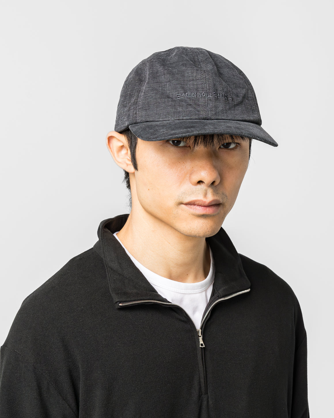 PAF - Logo Cap (Archive) - Charcoal - UP THERE