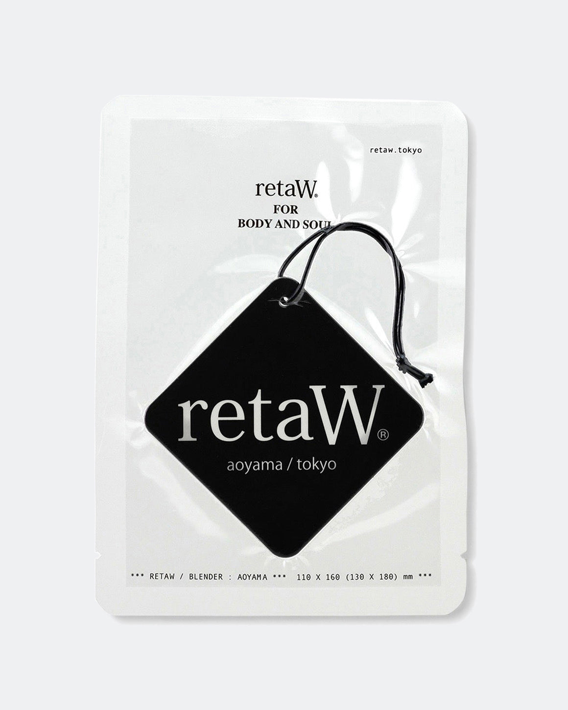 RetaW - ALLEN* Car Tag - UP THERE