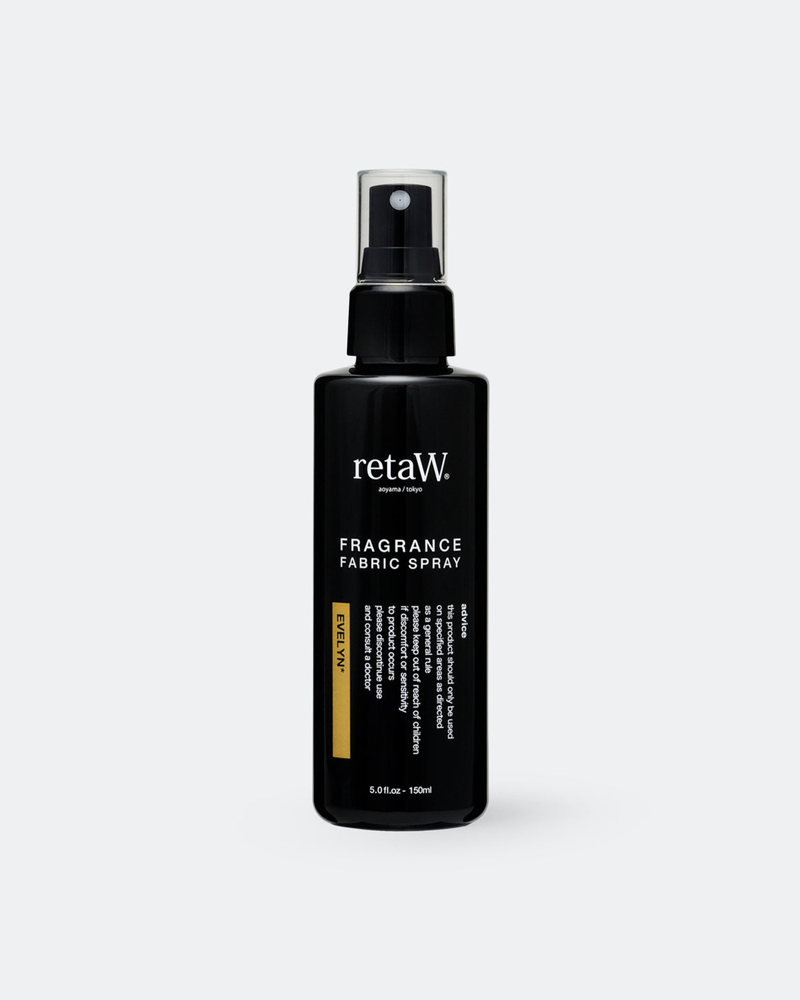 RetaW - EVELYN* Fabric Spray - UP THERE