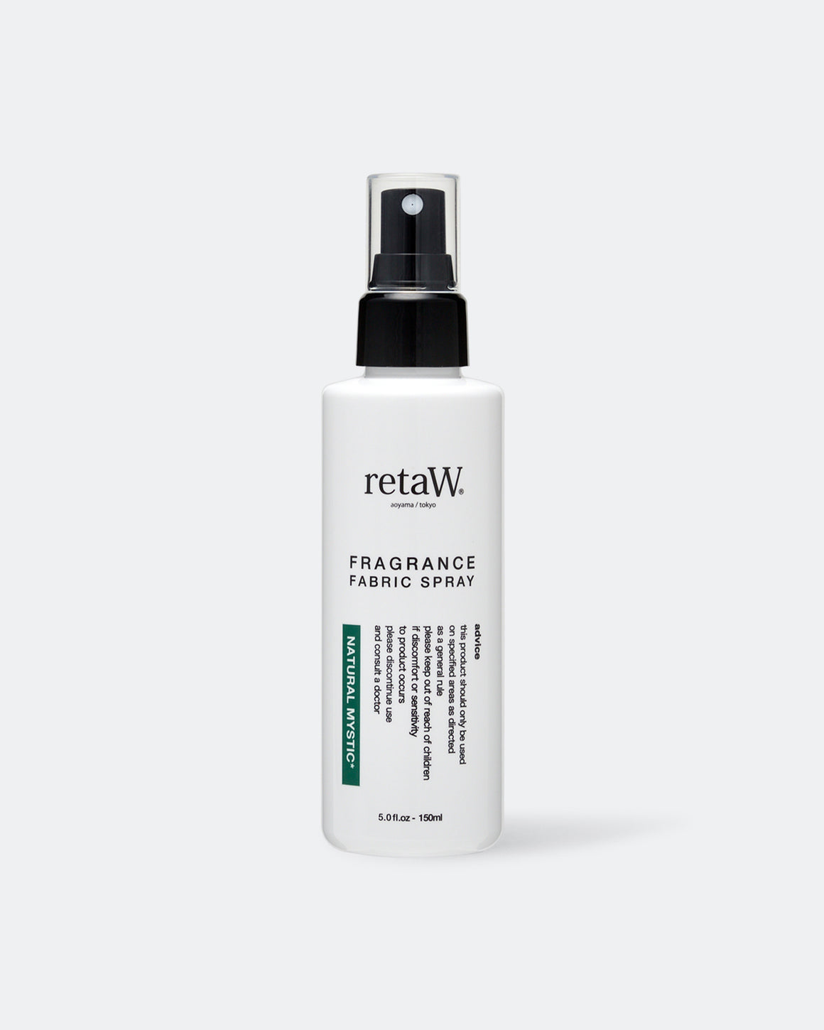 RetaW - NATURAL MYSTIC* Fabric Spray - UP THERE