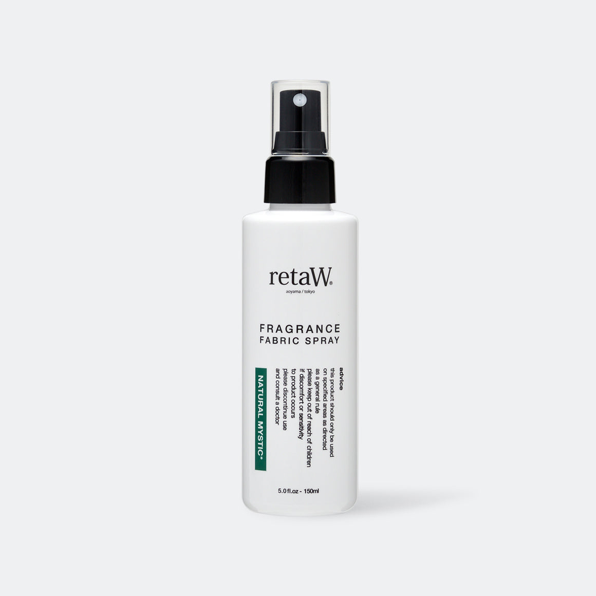 RetaW - NATURAL MYSTIC* Fabric Spray - UP THERE