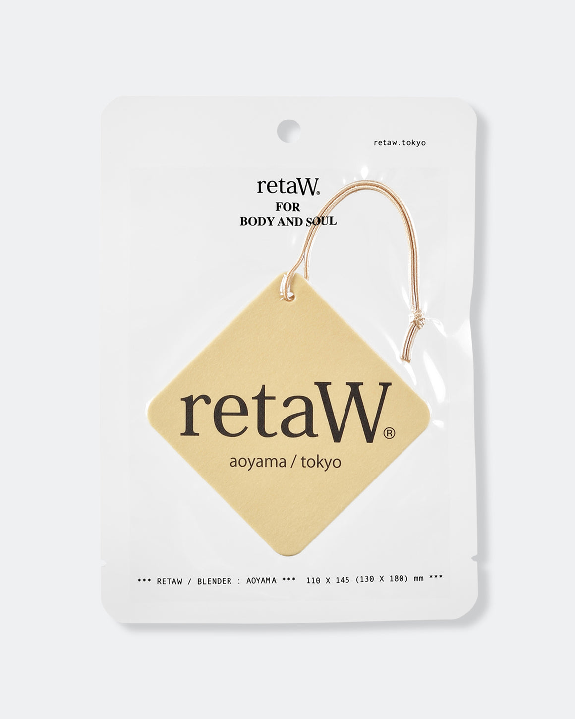 RetaW - LYN* Car Tag - UP THERE