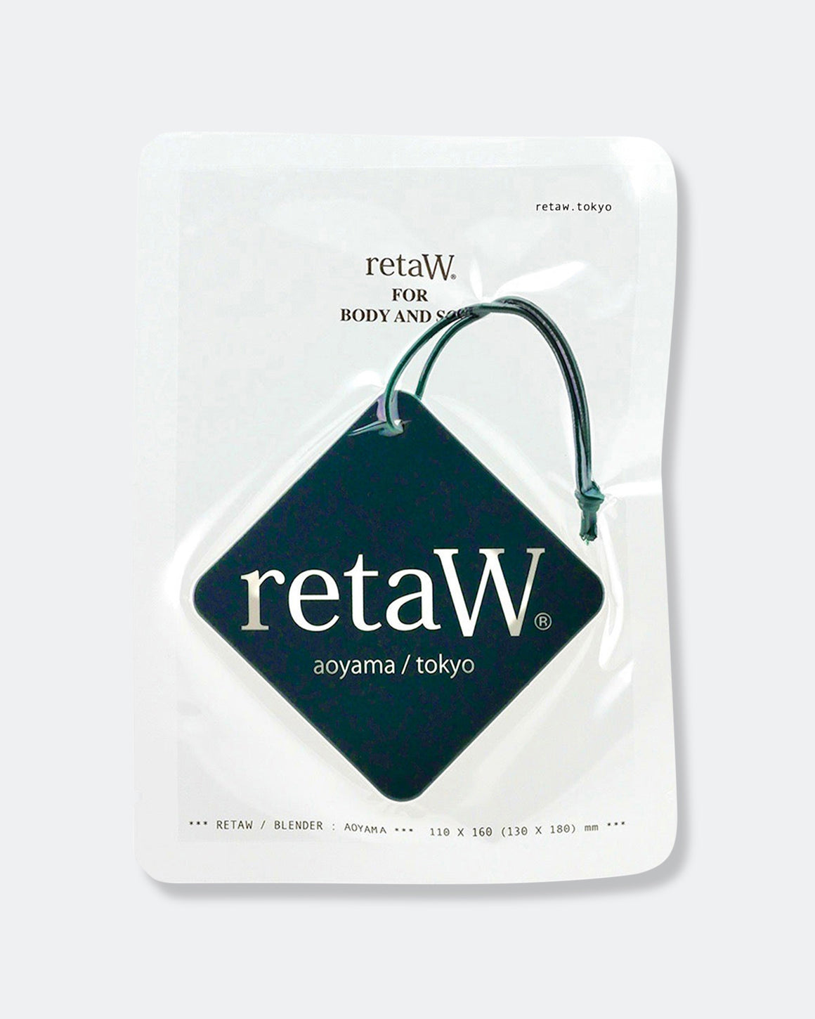RetaW - NATURAL MYSTIC* Car Tag - UP THERE