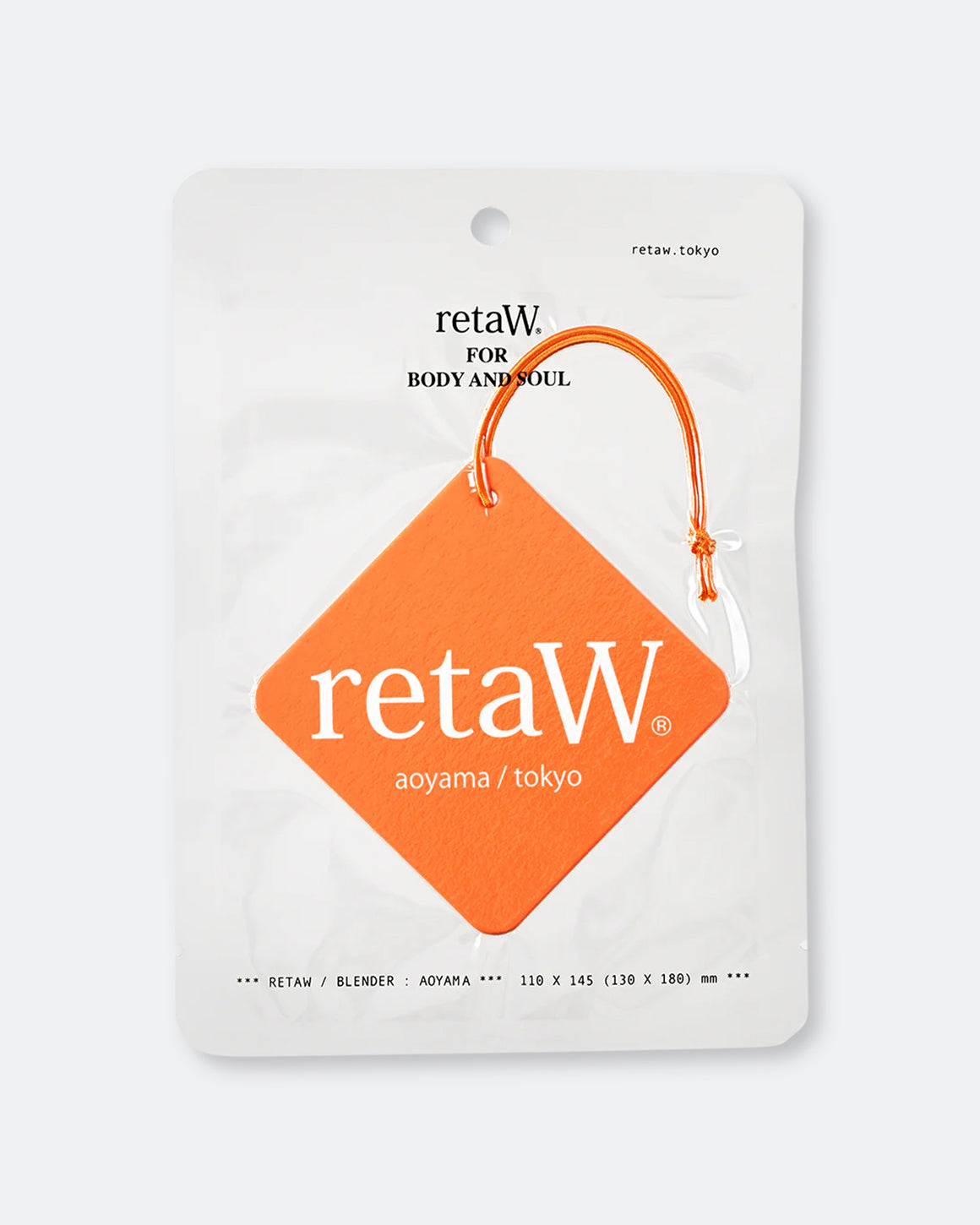 RetaW - OSAKA* Car Tag - UP THERE