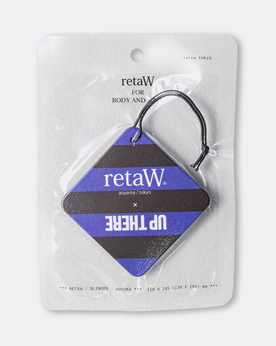 RetaW - McKILLOP* Car Tag x UP THERE - Stripes - UP THERE