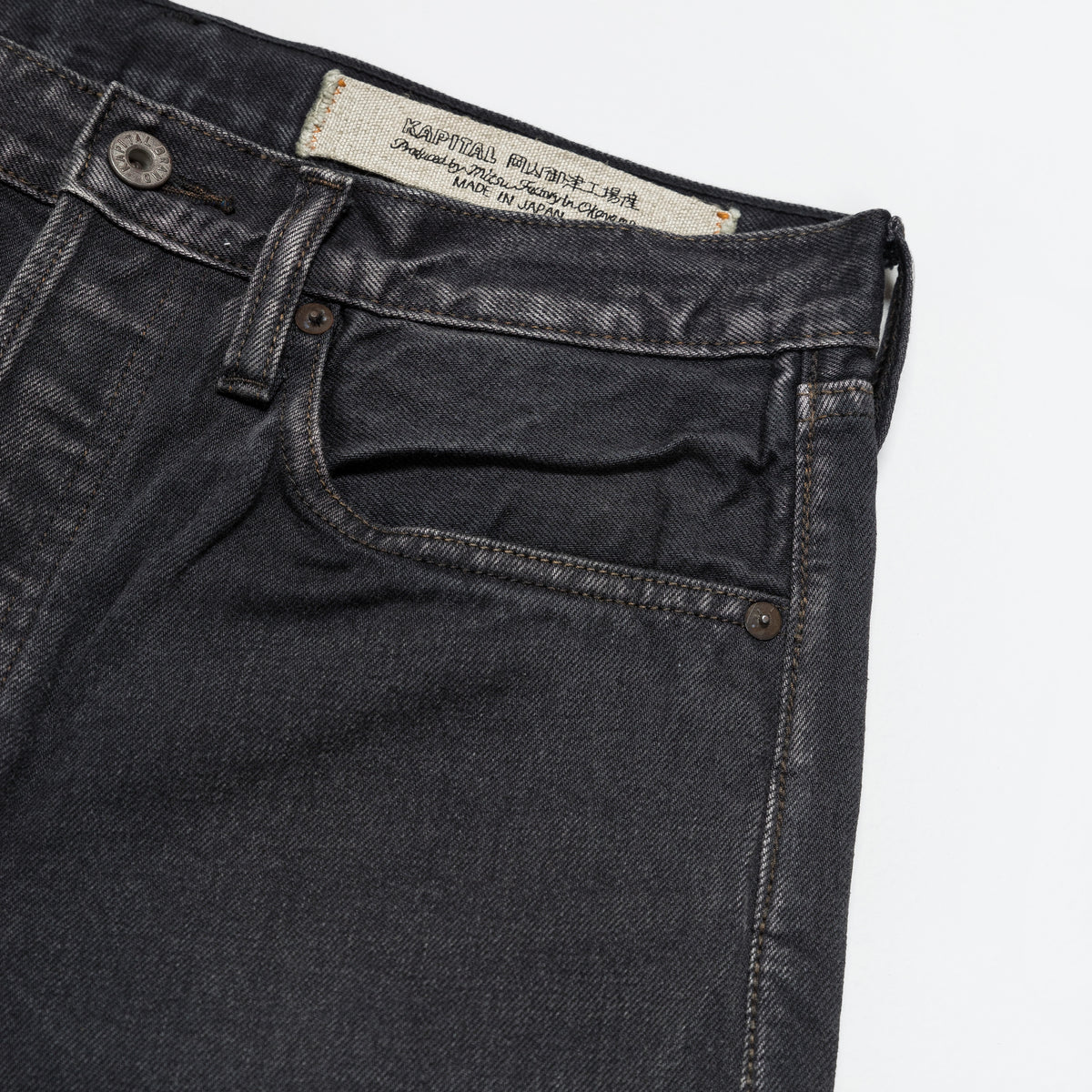 Kapital 14oz Denim MONKEY CISCO Jeans (Pro) - Black/Black | Up There ...