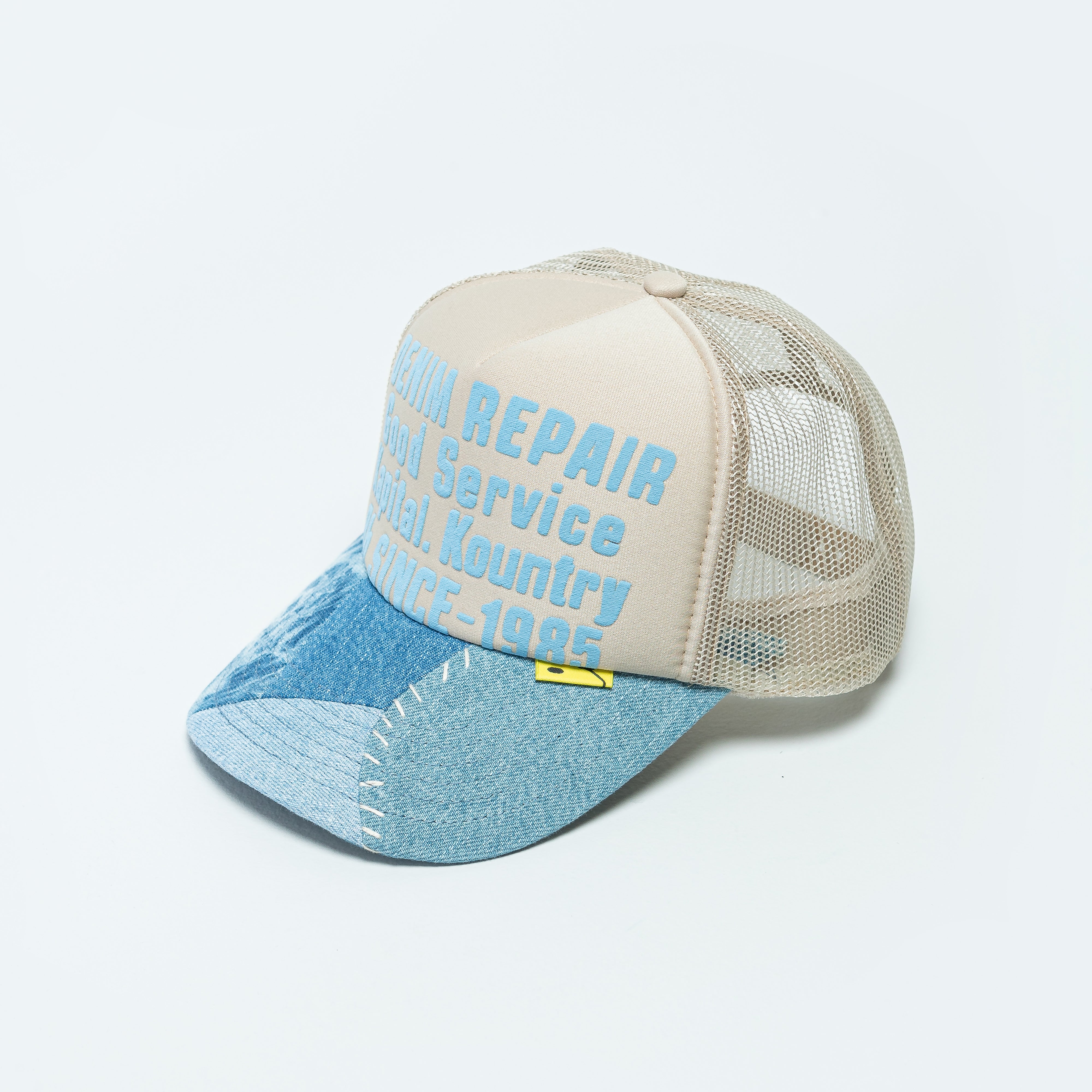 Kapital - DENIM REPAIR SERVICE Denim Reconstructed CAP - Beige